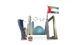 الإمارات تحارب غسل الأموال.. قائمة المستهدفين