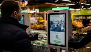 تقنية الدفع بالتعرف على الوجوه