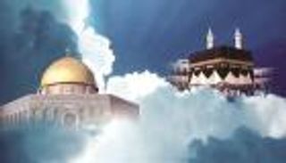 الإسراء والمعراج.. حكم الاحتفال وحقيقة صعود الرسول بالجسد