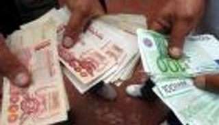 أسعار اليورو في الجزائر اليوم الخميس 11 مارس 2021