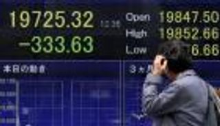 أسهم اليابان تغلق خضراء.. المستثمرون متفائلون بعودة النمو