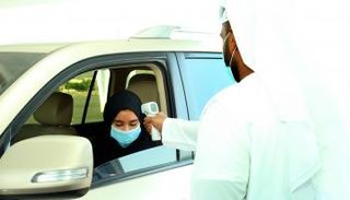 فحص كورونا من السيارة بالإمارات