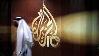 دعوات متواصلة للجزيرة إلى الالتزام باتفاق العلا