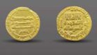 العثور على دينار ذهبي من عصر هارون الرشيد في السعودية