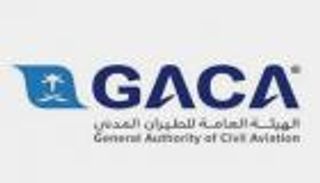 السعودية تعلن مواعيد جديدة للسماح بالسفر وفتح مطاراتها