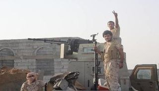 قوات من الجيش اليمني 