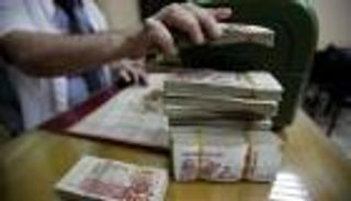 أسعار اليورو في الجزائر اليوم الجمعة 12 مارس 2021.. ارتفاع محدود