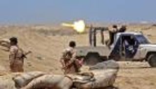 إدانة أمريكية أوروبية لهجوم الحوثي على مأرب اليمنية