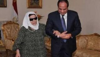 السيسي والحاجة زينب