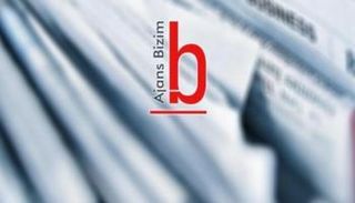 شعار الوكالة التركية الجديدة