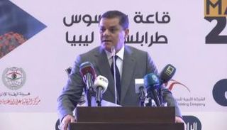 عبدالحميد الدبيبة يلقي كلمة بمؤتمر مكافحة كورونا