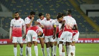 الوداد المغربي