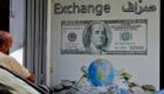 سعر الدولار في لبنان اليوم السبت 13 مارس 2021.. قفزة كبيرة