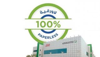 كهرباء ومياه دبي تتسلم ختم