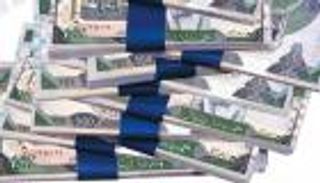 تعرف على سعر الريال السعودي في مصر اليوم السبت 13 مارس 2021