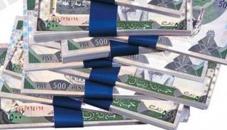 سعر الريال السعودي في مصر اليوم السبت