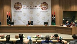 إحدى جلسات البرلمان الليبي (أرشيفية)