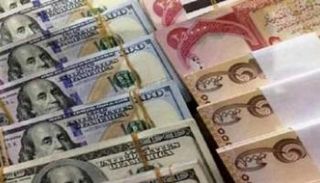 سعر الدولار في العراق اليوم الأحد