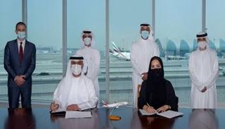 جانب من توقيع مذكرة التفاهم