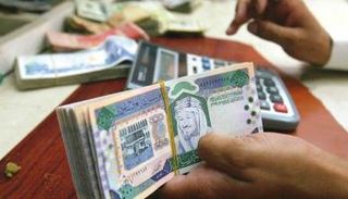 استقرار سعر الريال السعودي في مصر