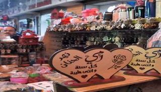 المحال تستعد لعيد الأم 