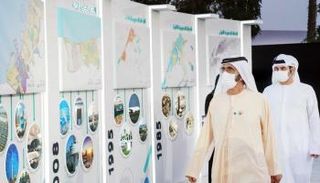 دبي 2040.. المدينة الأفضل في العالم