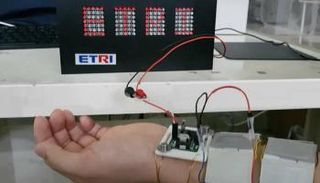 تقنية جديدة لتوليد الطاقة من جسم الإنسان من أجل تشغيل الأجهزة الصغيرة