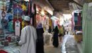 سلطنة عمان تصدر اللائحة التنفيذية لقانون ضريبة القيمة المُضافة