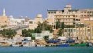 طبرق "مدينة المختار".. وجهة حكومة ليبيا لحلف اليمين