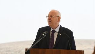 رئيس إسرائيل رؤوفين ريفلين-أرشيفية