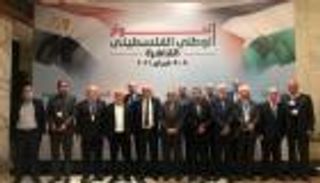 الفصائل الفلسطينية إلى القاهرة لبحث آليات التمثيل بالمجلس الوطني