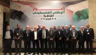 الفصائل الفلسطينية بعد توقيع اتفاق القاهرة-أرشيفية