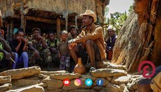 إحدى جلسات "أرارا" في إثيوبيا