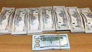 سعر الدولار في العراق اليوم الإثنين