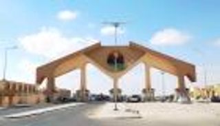 ليبيا تطالب مصر بإعفاء مواطنيها من "رسوم الدخول"