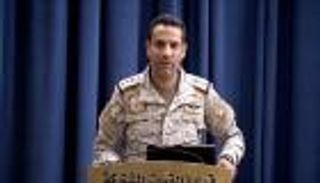 إطلاق صاروخين حوثيين تجاه السعودية.. ولا أضرار 