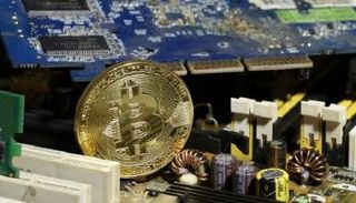 عملة بيتكوين الرقمية - أرشيفية