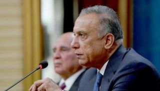 الكاظمي خلال زيارته لوزارة الخارجية العراقية ببغداد