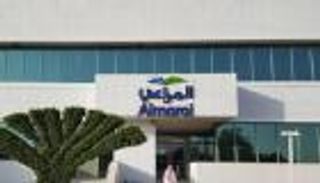 "المراعي" تستحوذ على شركة في الإمارات والبحرين