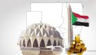 المغرب يستثمر في مناجم الذهب بالسودان