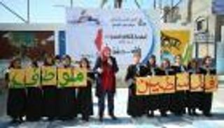 صور: فلسطين موطني.. مهرجان ثقافي لتعزيز الهوية الوطنية