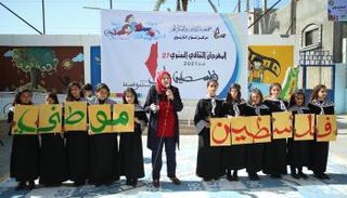 جانب من فعاليات المهرجان