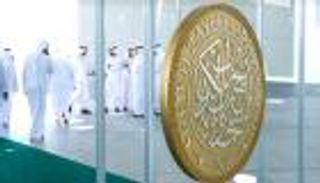 جائزة الشيخ زايد للكتاب تعلن القوائم القصيرة لـ3 فروع