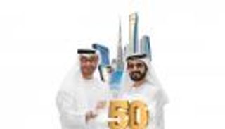 الإمارات في 5 عقود.. نموذج عالمي رائد للتطور والازدهار