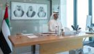 مساهمو "أدنوك للتوزيع" يقرون تعديل توزيعات الأرباح