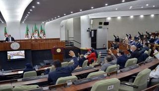 البرلمان الجزائري - أرشيفية