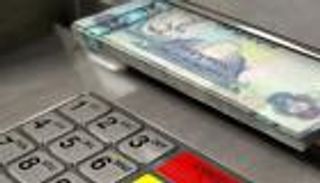 بنوك الإمارات تسرع وتيرة استثماراتها.. 23 مليار درهم في شهر