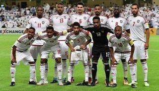 منتخب الإمارات لكرة القدم