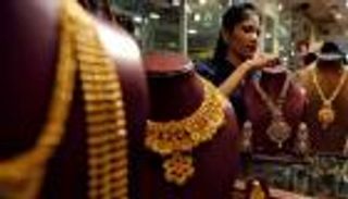 أسعار الذهب في السعودية اليوم الأربعاء 17 مارس 2021