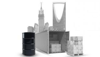 نمو الاقتصاد السعودي 